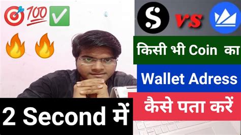 Ethereum: How to retrieve the from and to wallet addresses of a transaction?